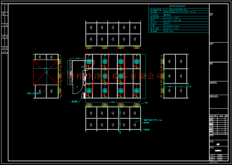 千級潔凈棚圖紙是技術根據(jù)需求公司設計的。